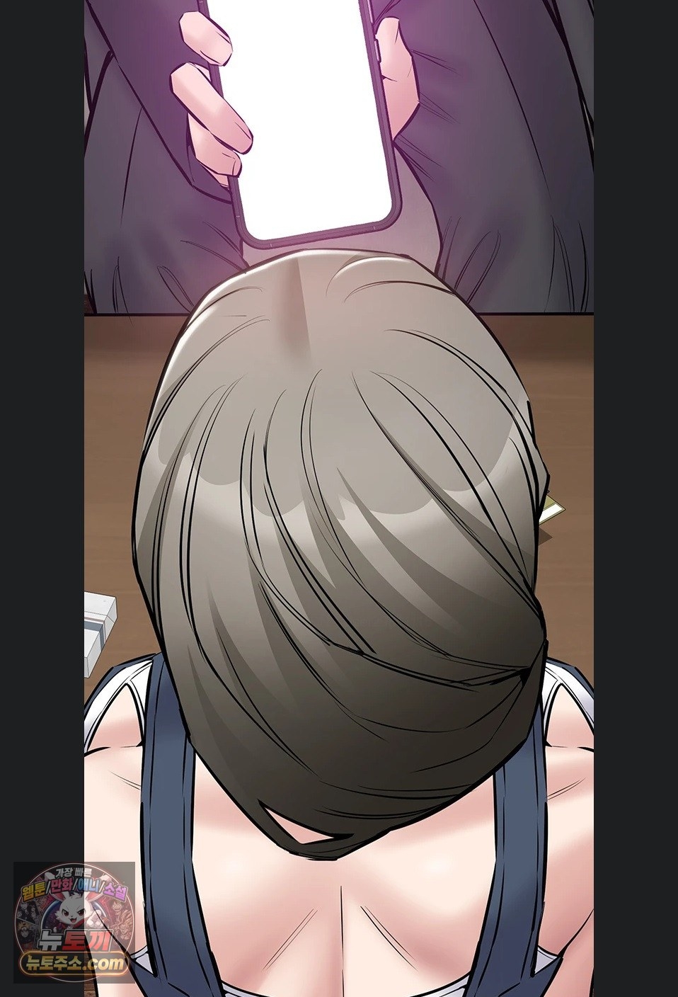 Page 91