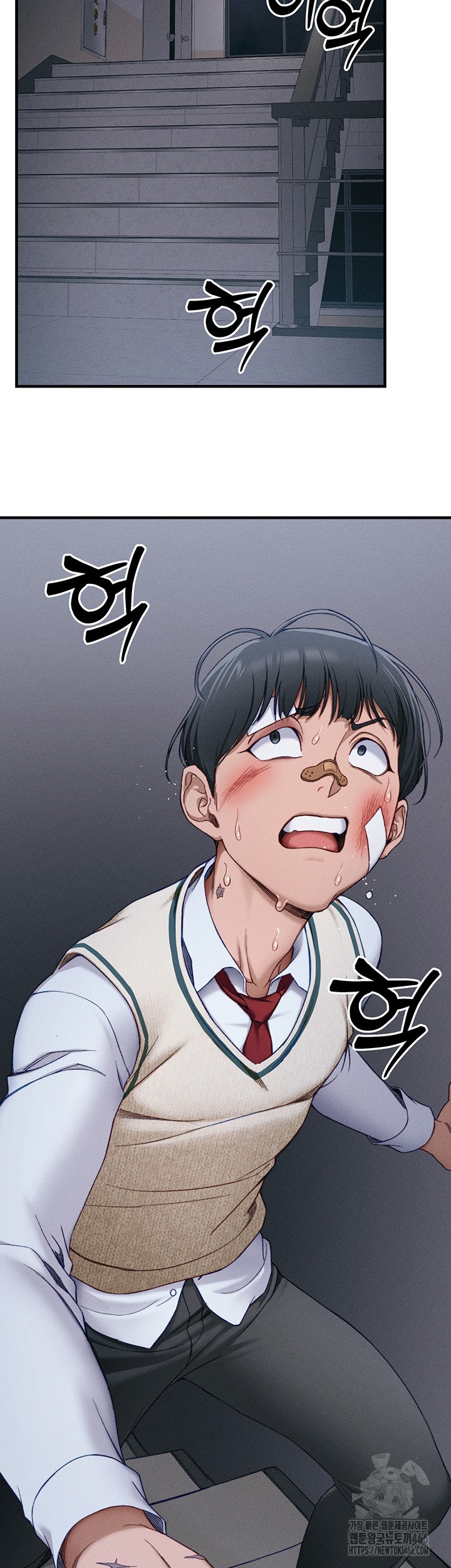 Page 61
