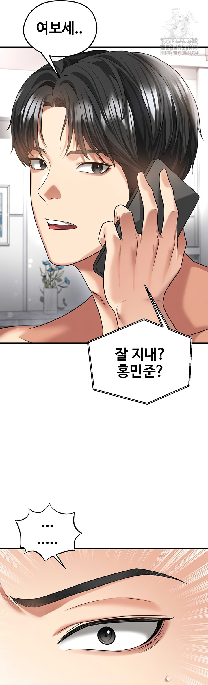 Page 55