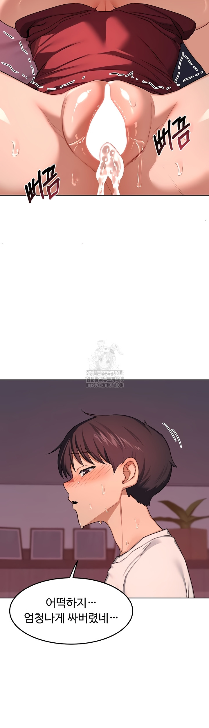 Page 60