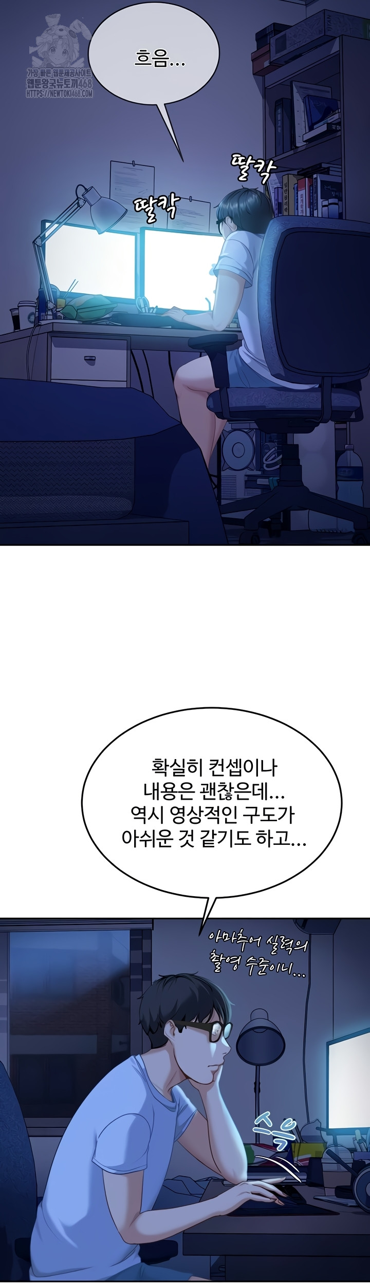 Page 61