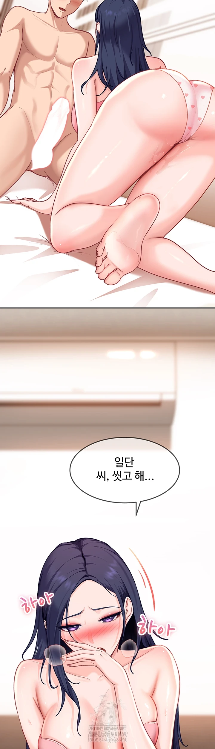 Page 46