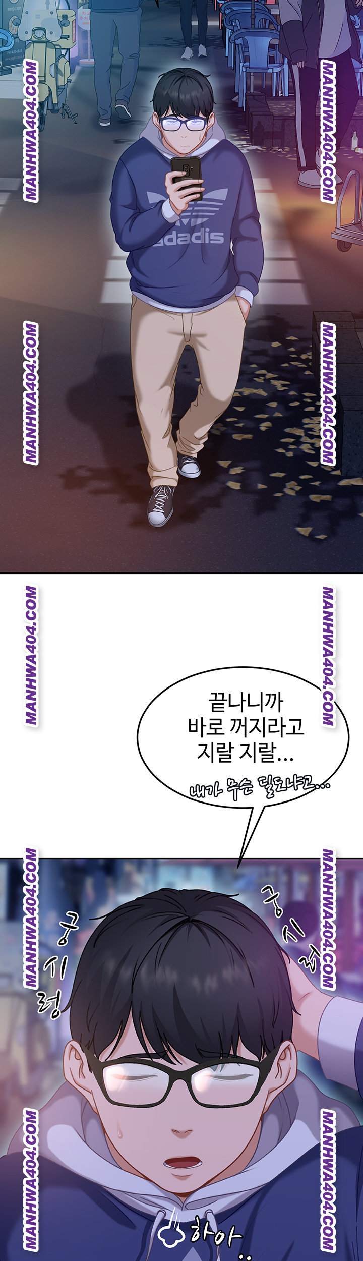 Page 45