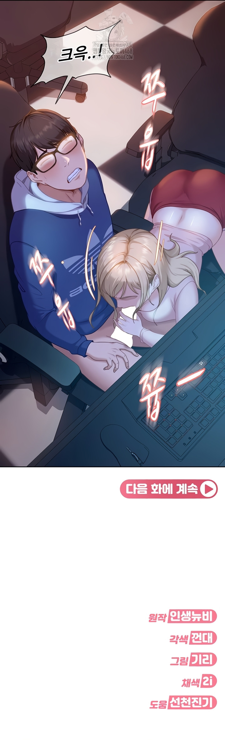 Page 55
