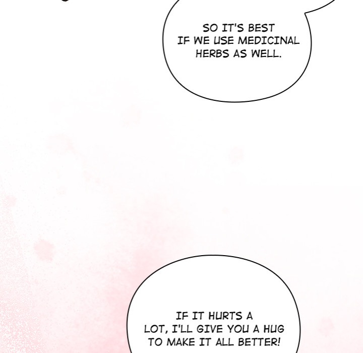 Page 205