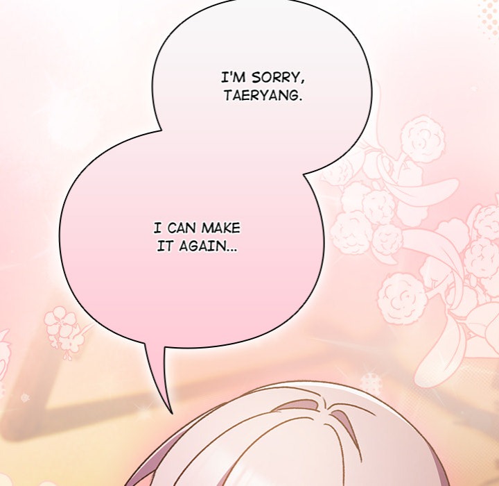 Page 218