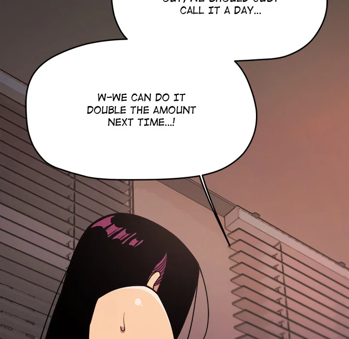 Page 202