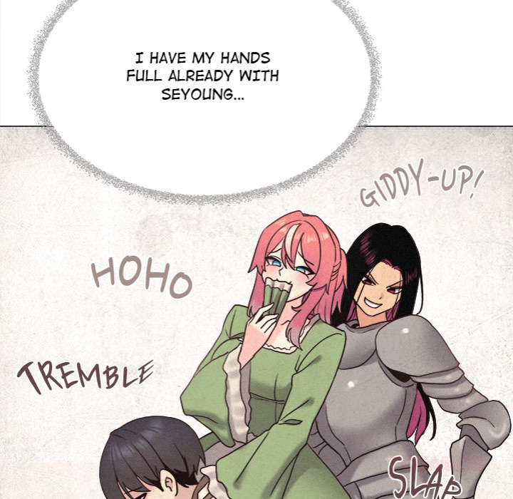 Page 225