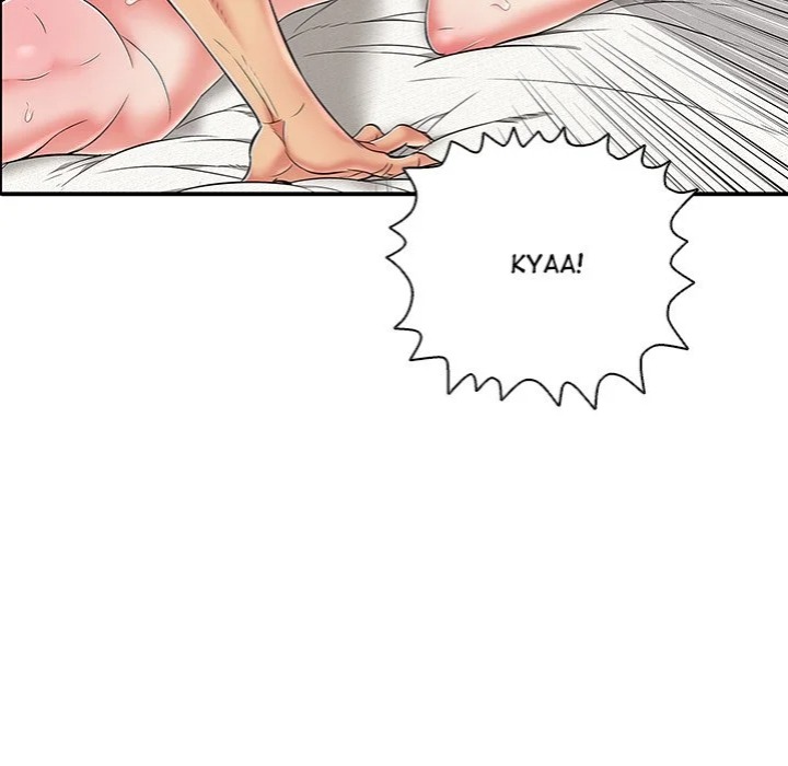 Page 207