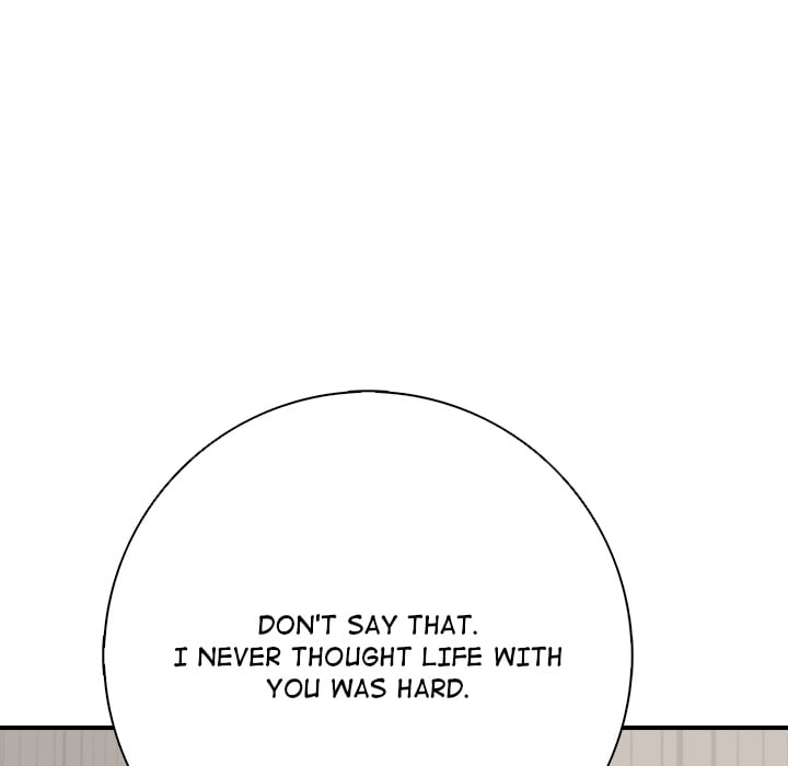 Page 238
