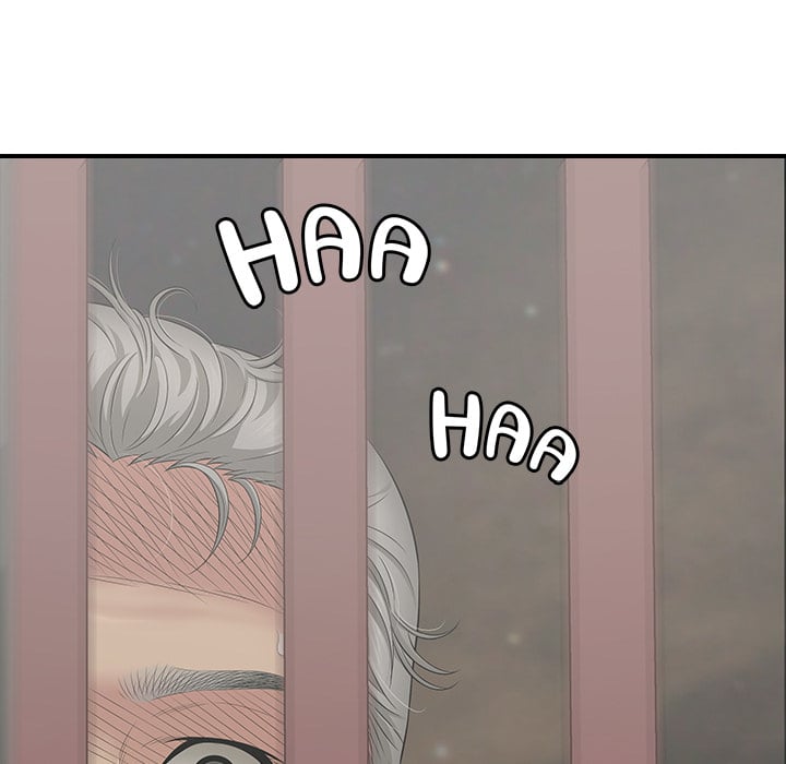 Page 288
