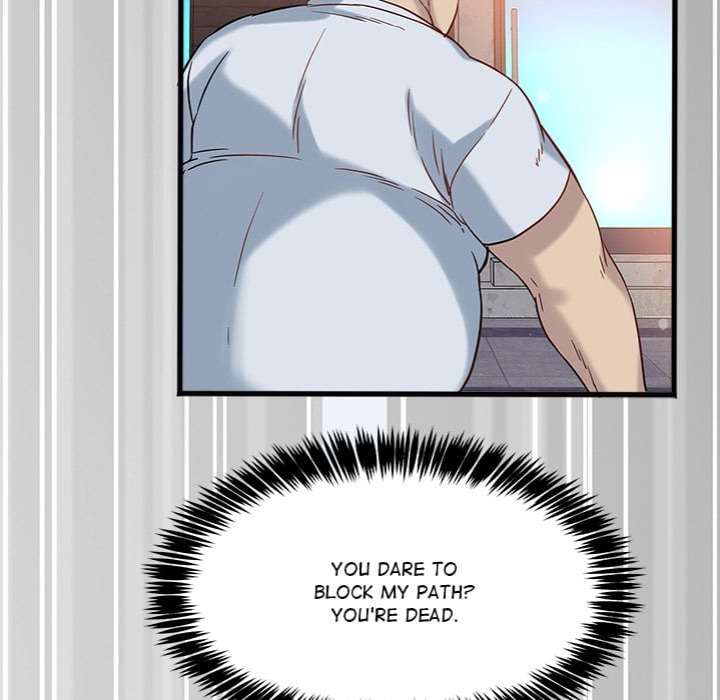 Page 197