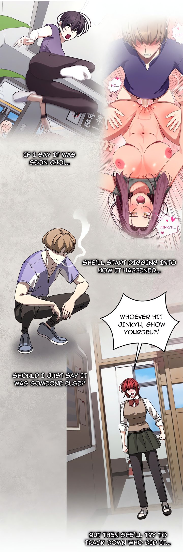 Page 84