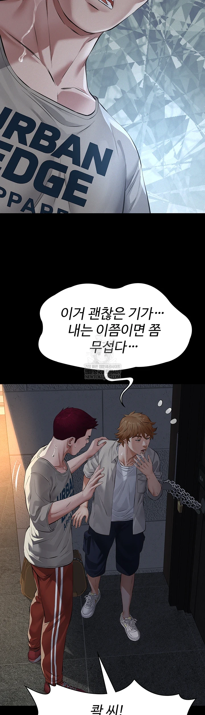 Page 60
