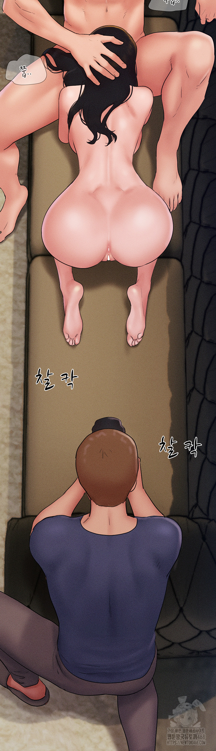 Page 53