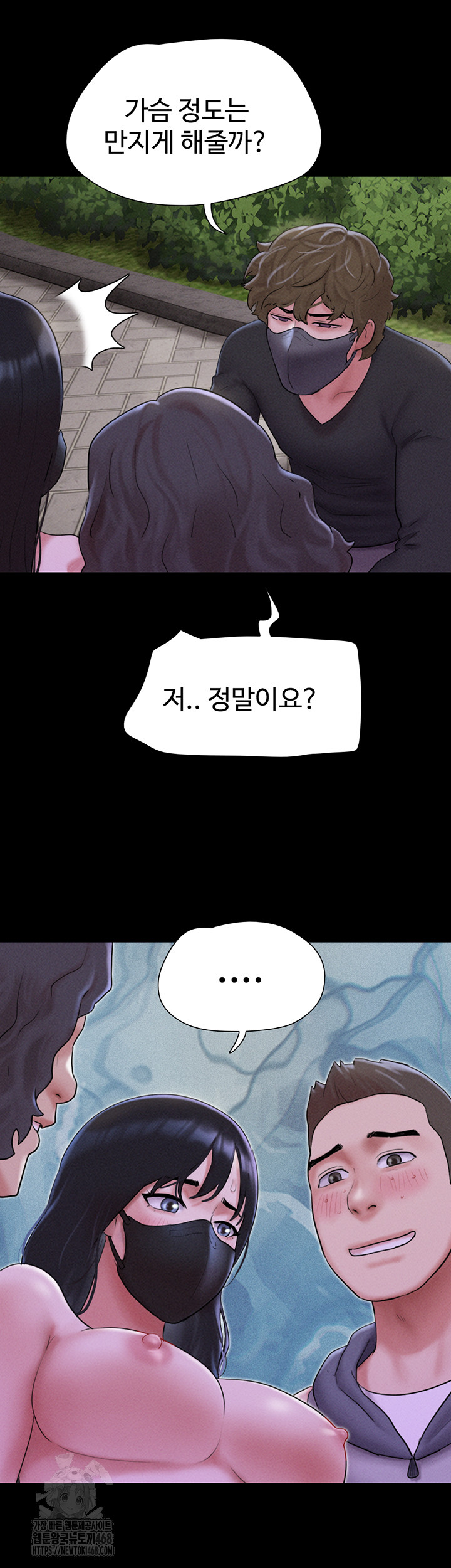 Page 55
