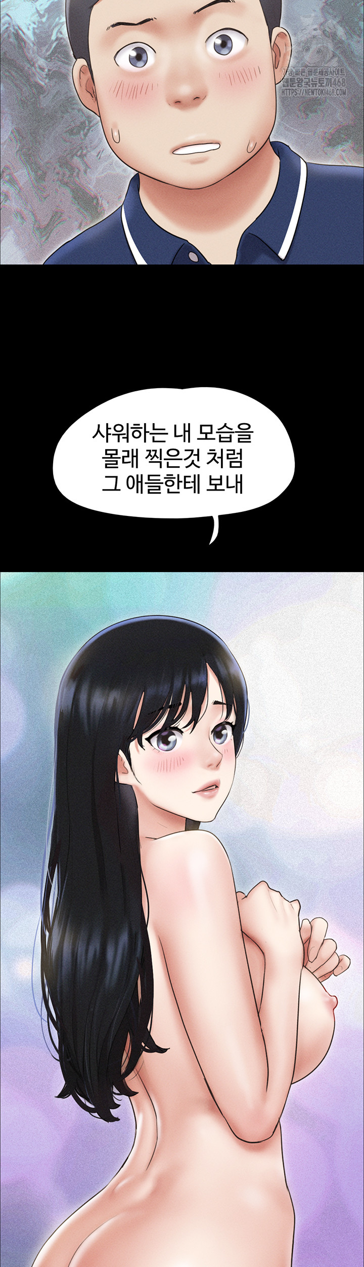 Page 55