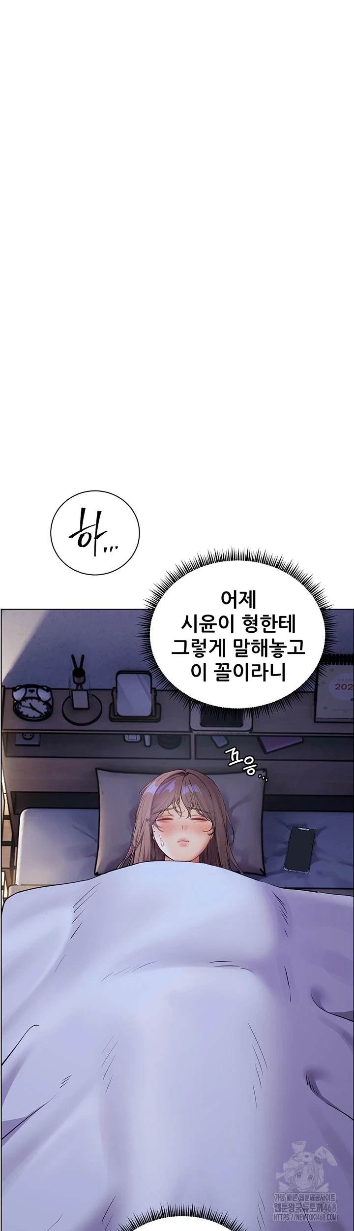 Page 55