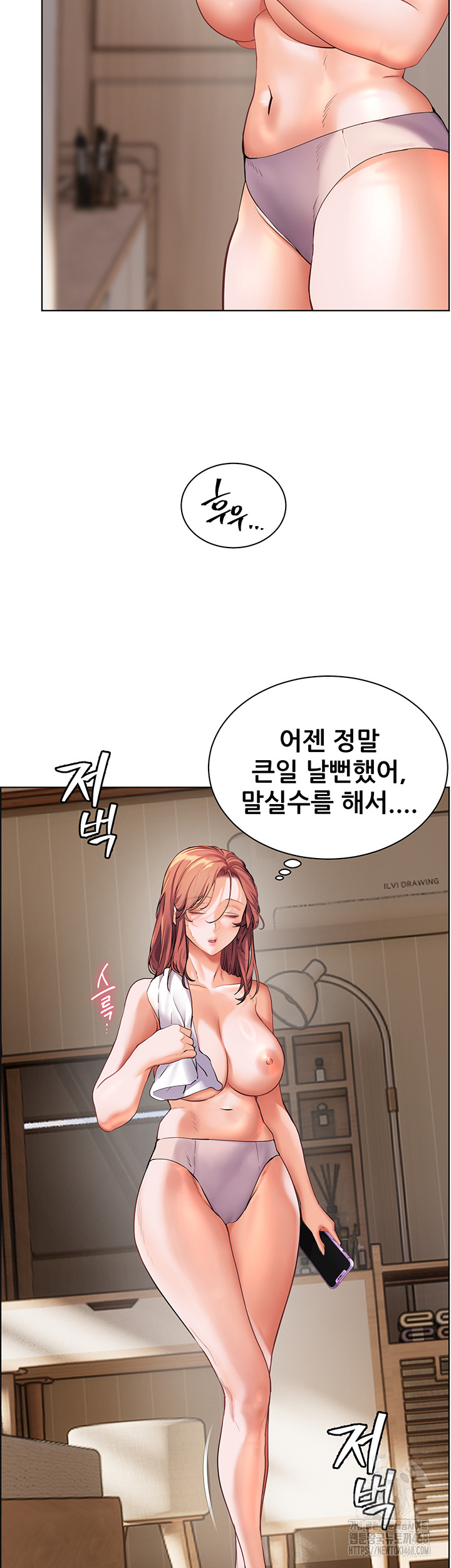 Page 68