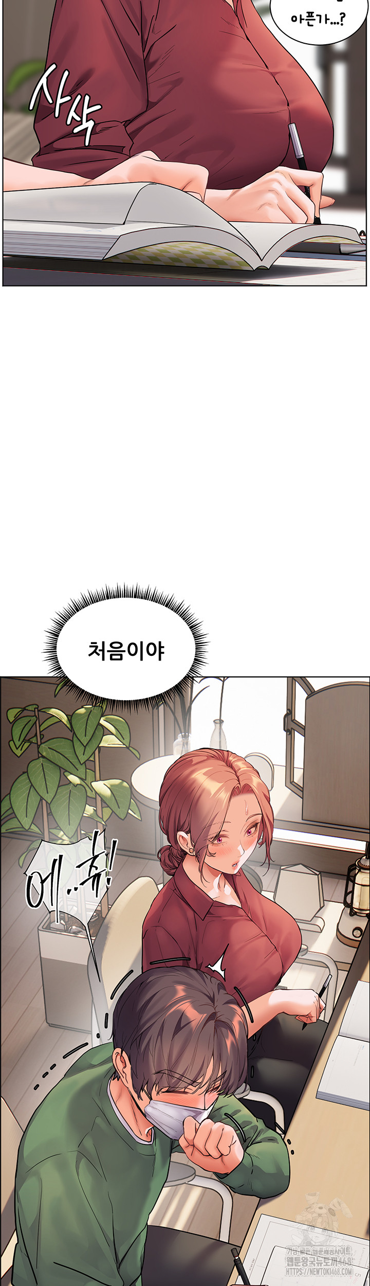 Page 76