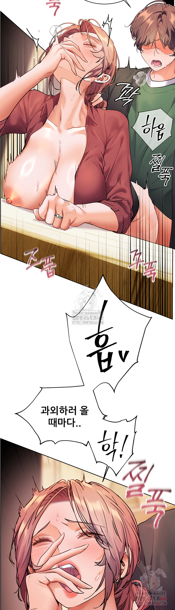 Page 55