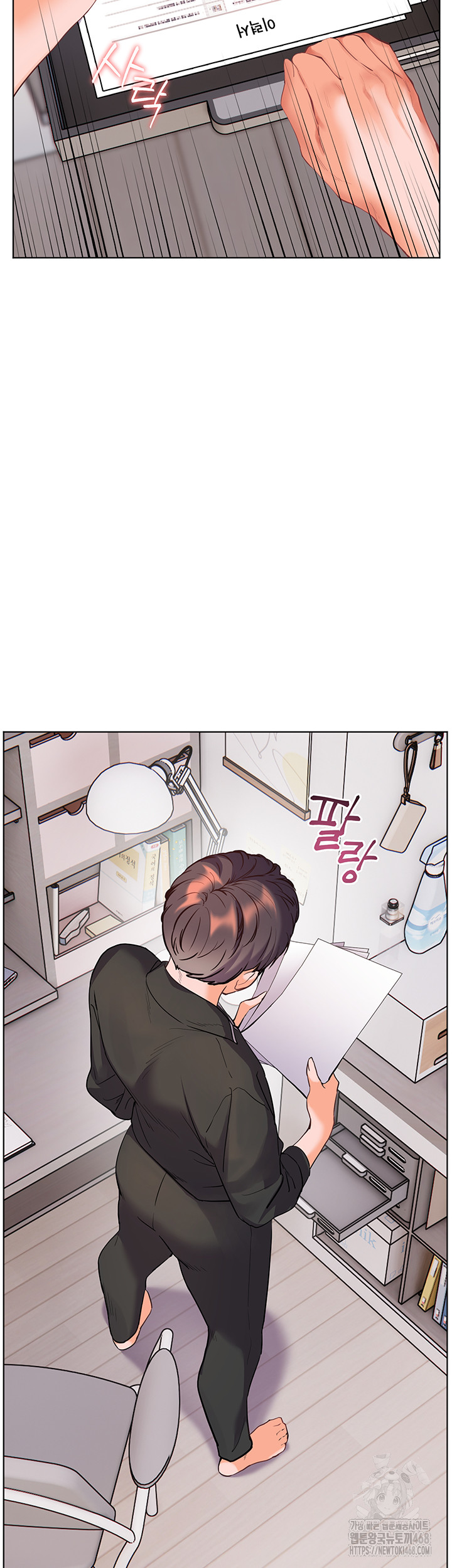 Page 43