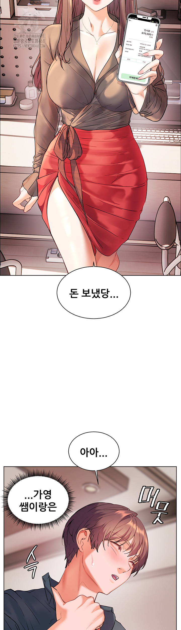 Page 65