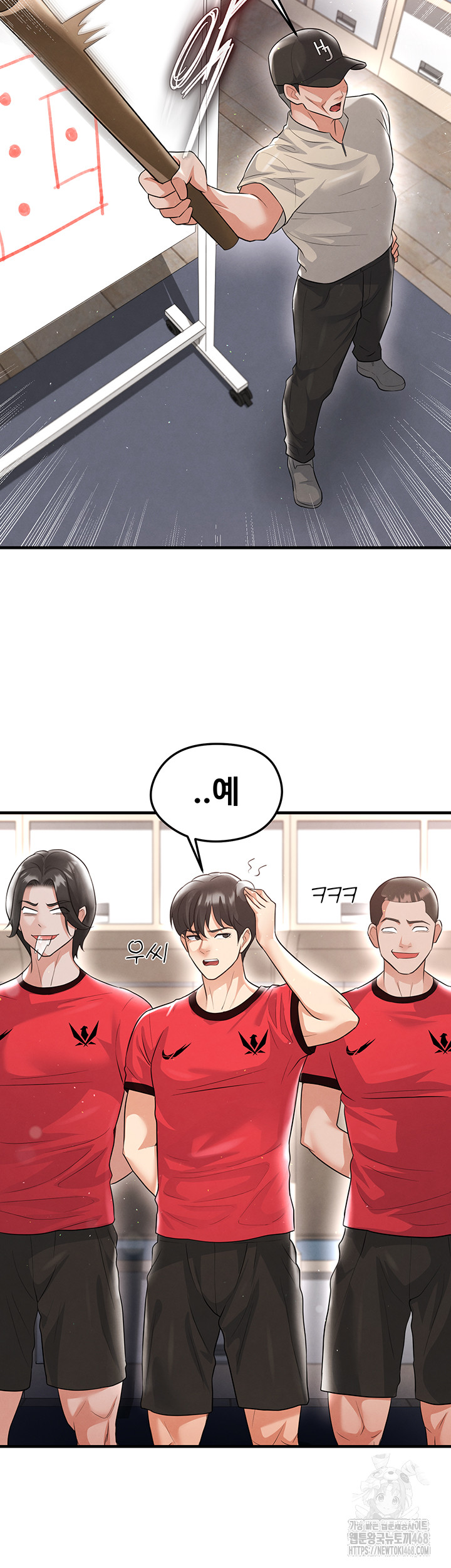 Page 55