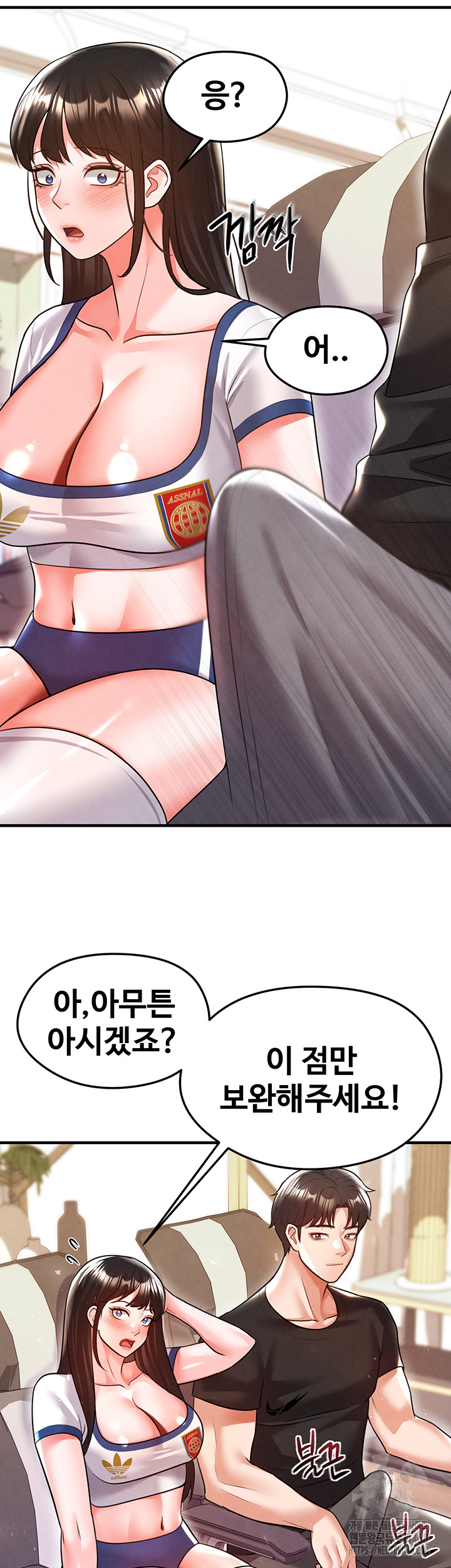 Page 56