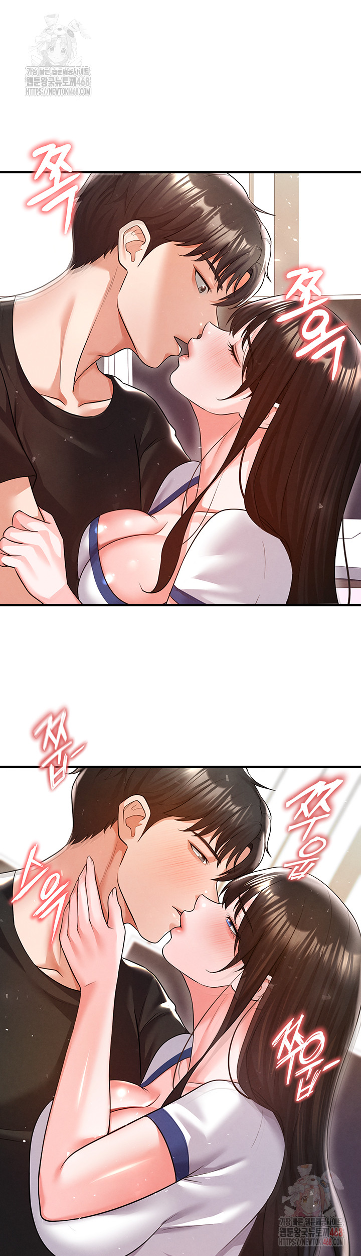 Page 53