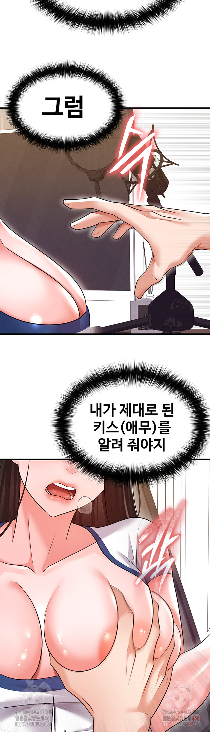 Page 55