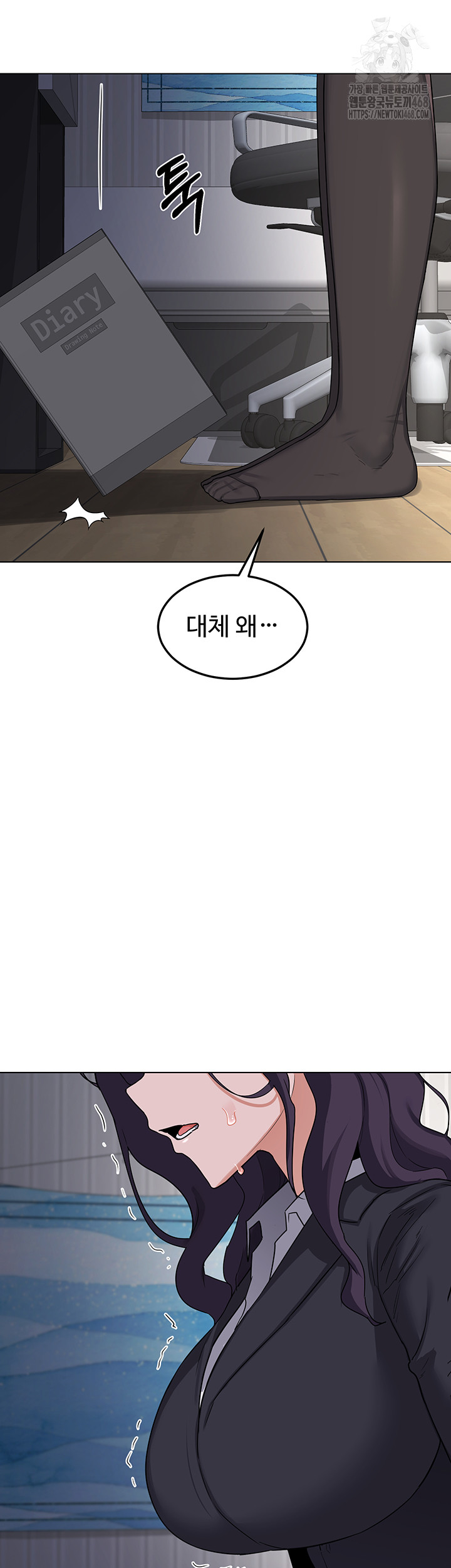 Page 46