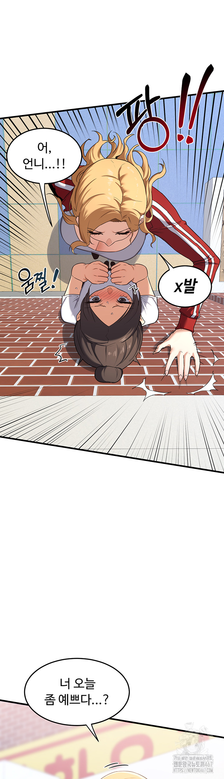 Page 64