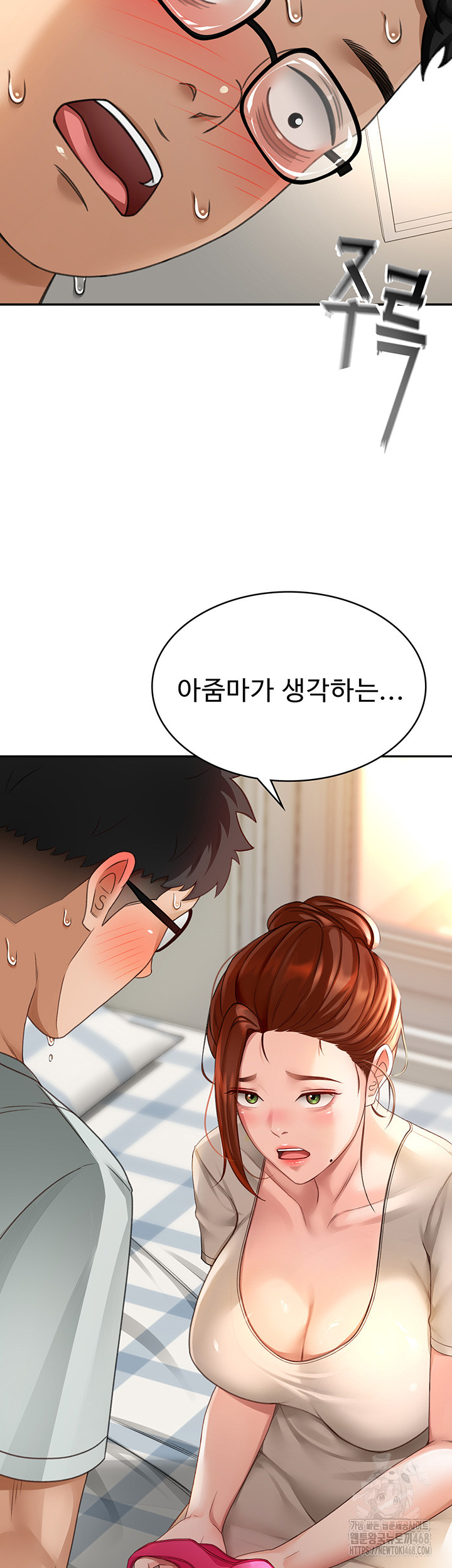Page 65